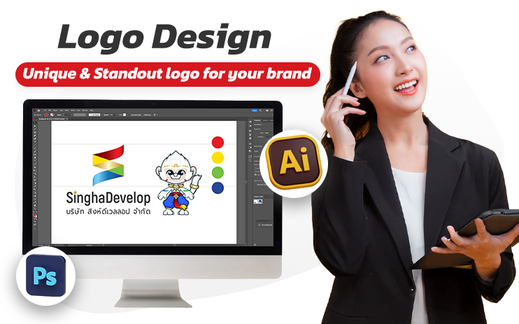 Logo Design