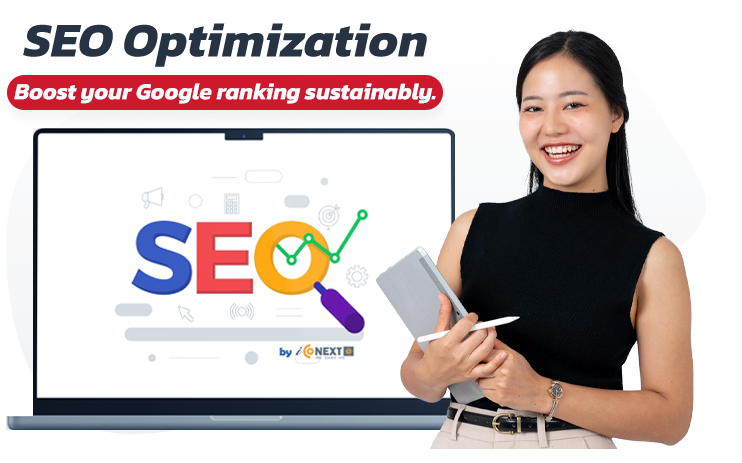 SEO Optimization