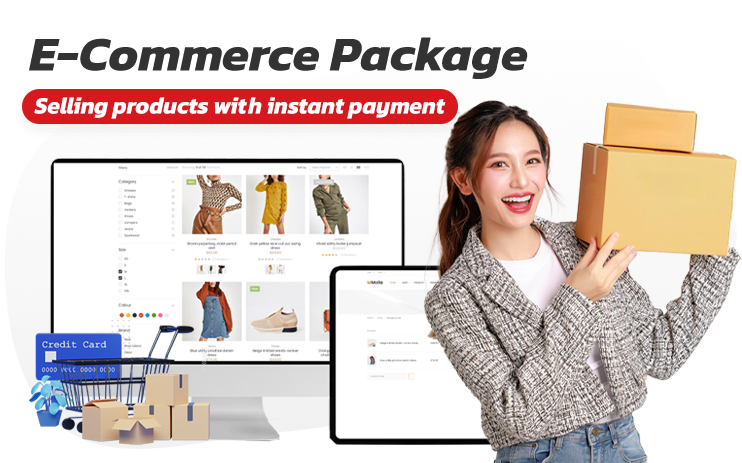 E-Commerce Package
